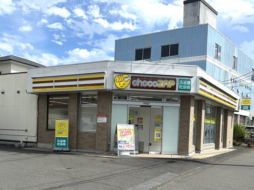 チョコザップのセルフフォトがある我孫子泉店