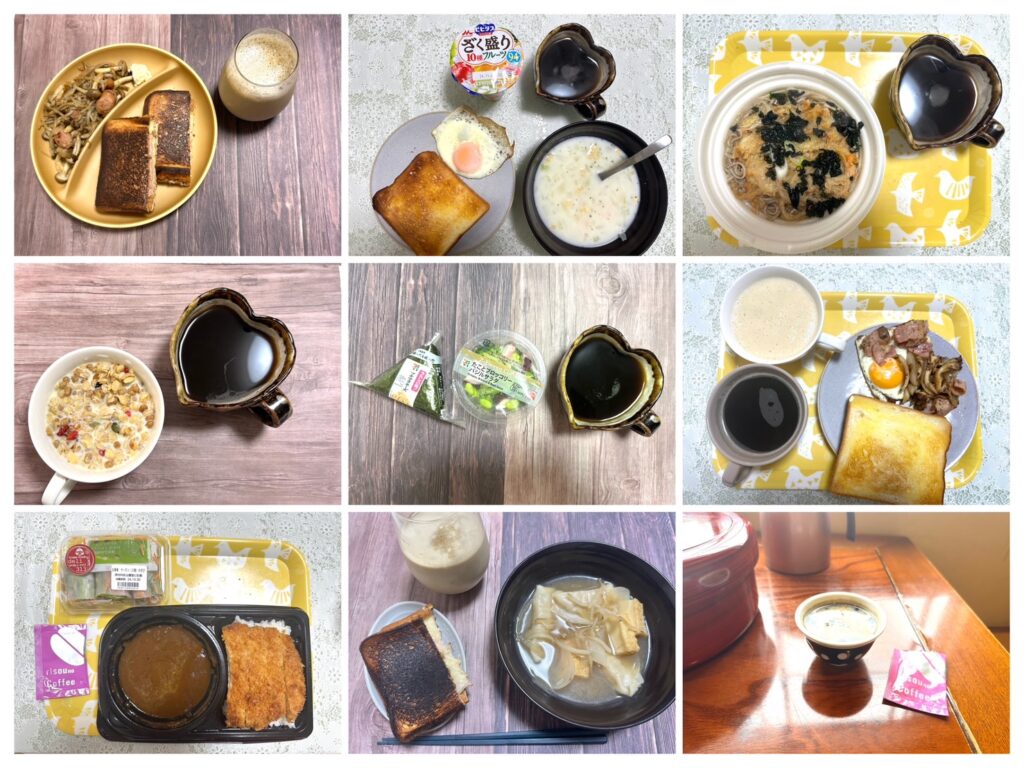 実体験】りそうのコーヒーの口コミは？実際に飲んで感じたメリットとデメリットを徹底レビュー【50名アンケート】 | セルフキュア