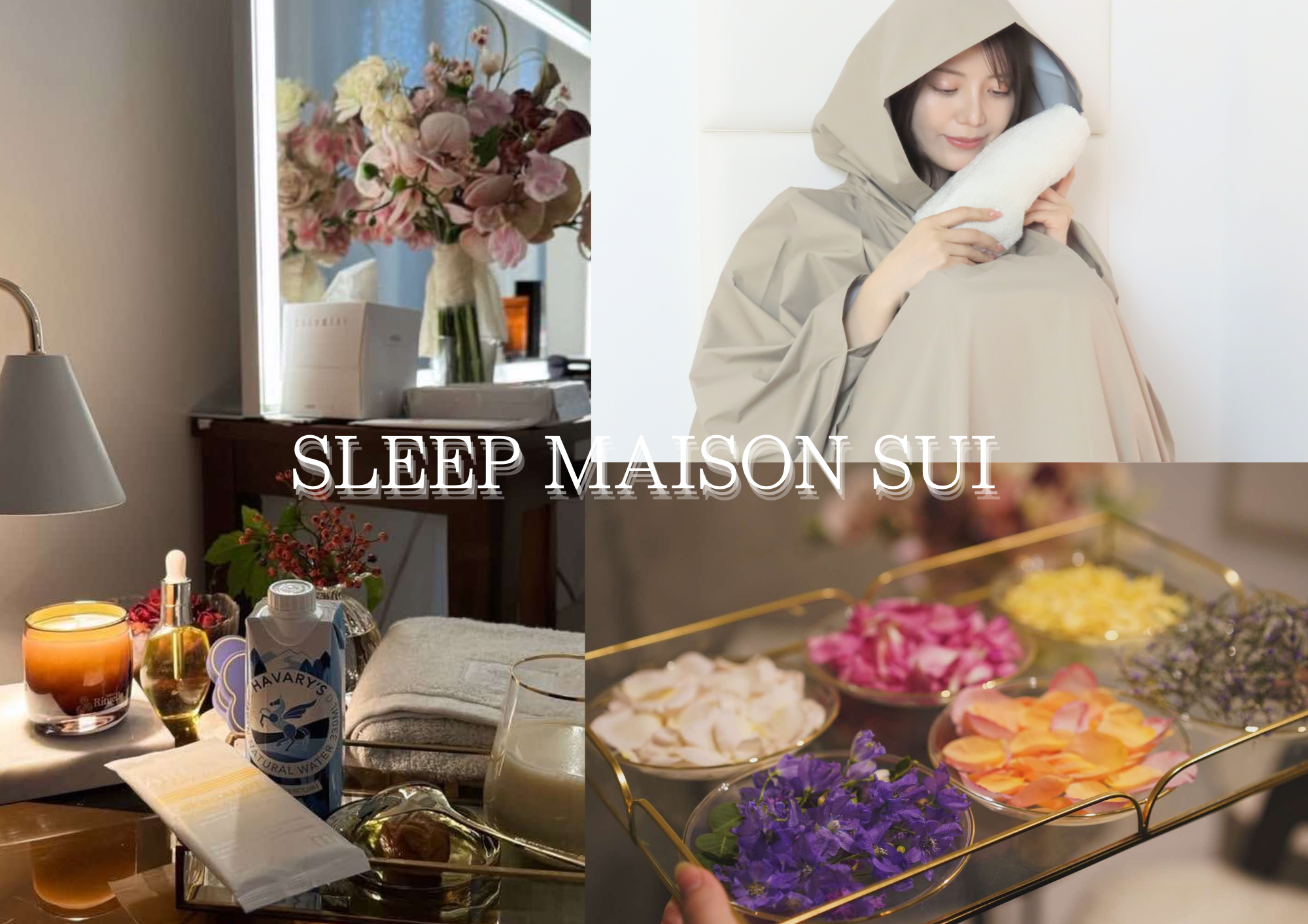 東京でよもぎ蒸しができるsleep maison Sui翠